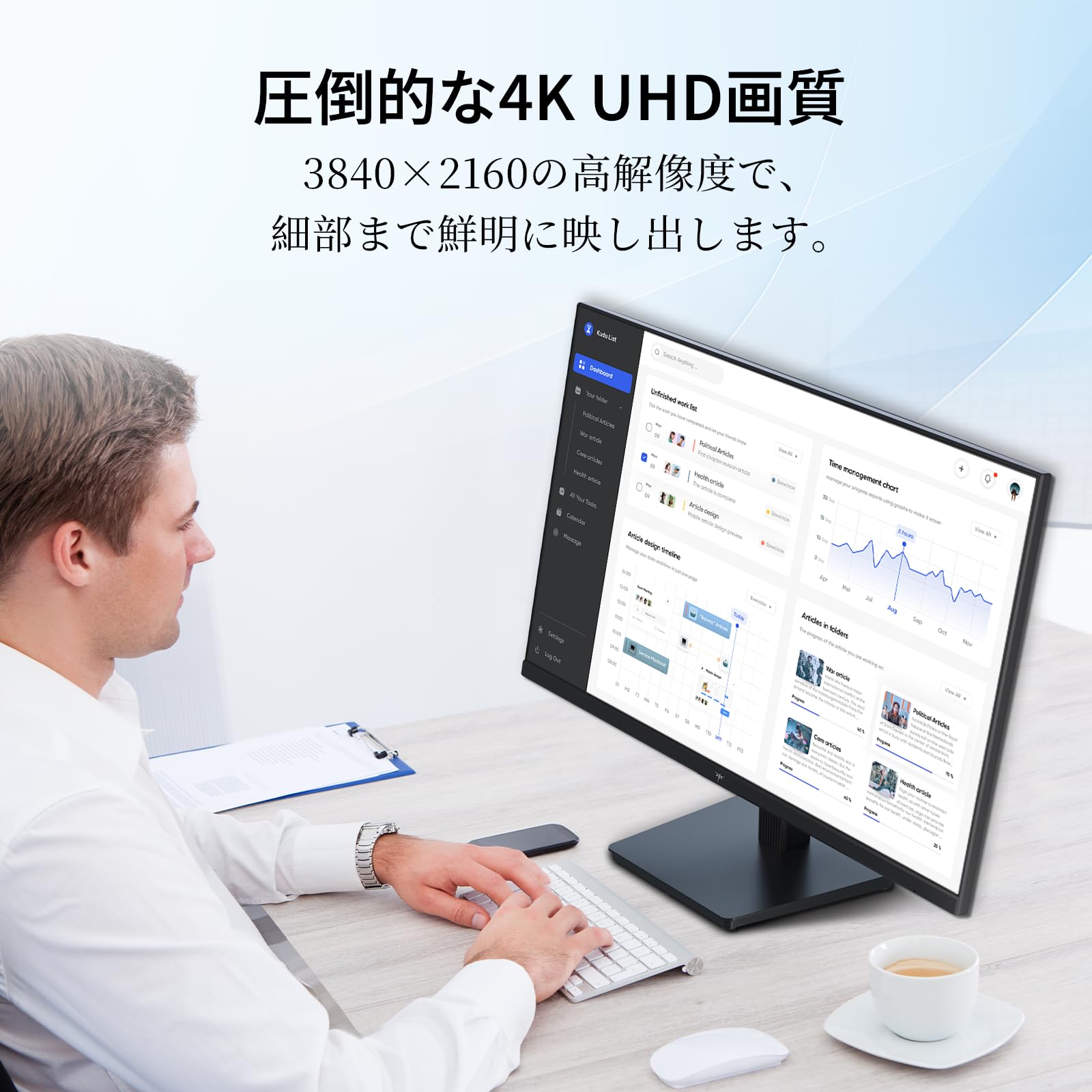 Amazon.co.jp: KEY TO COMBAT 27インチ 4K UHDゲーミングモニター